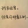 伊朗称冲突以来石油销售情况良好